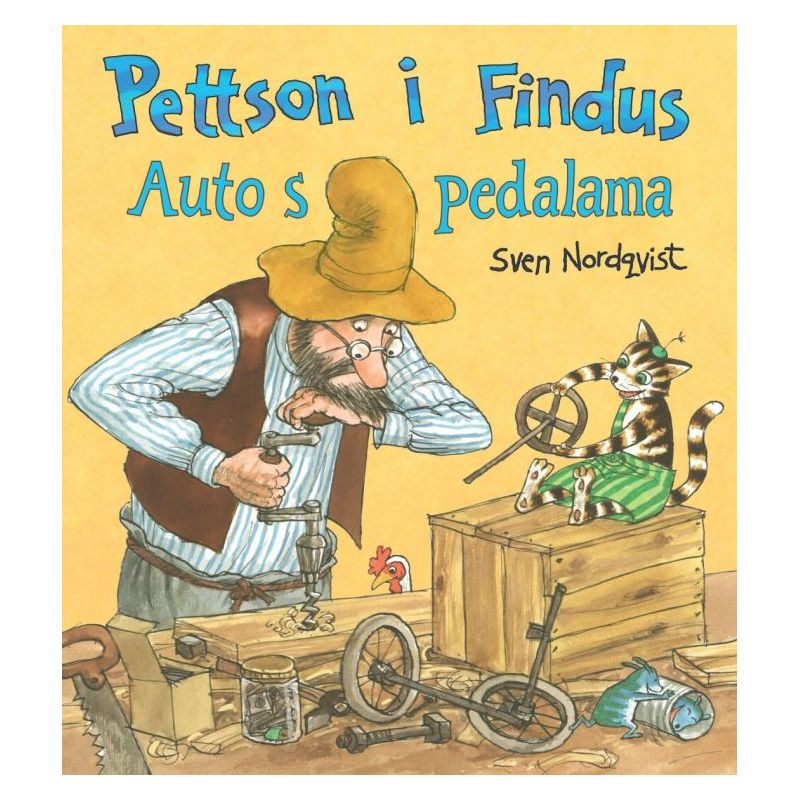 Pettson I Findus: Auto s pedalama Cijena