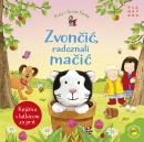 Priče s Voćne farme Priče s Voćne farme