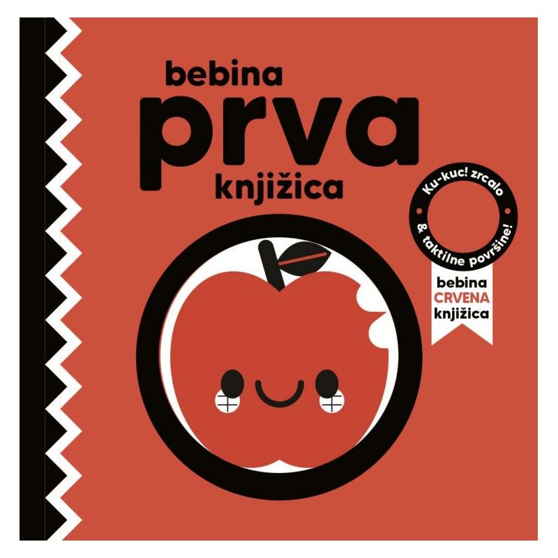 Bebina prva knjižica - CRVENA (visokokontrastna senzorna slikovnica s ogledom i taktilnim dodacima) Cijena