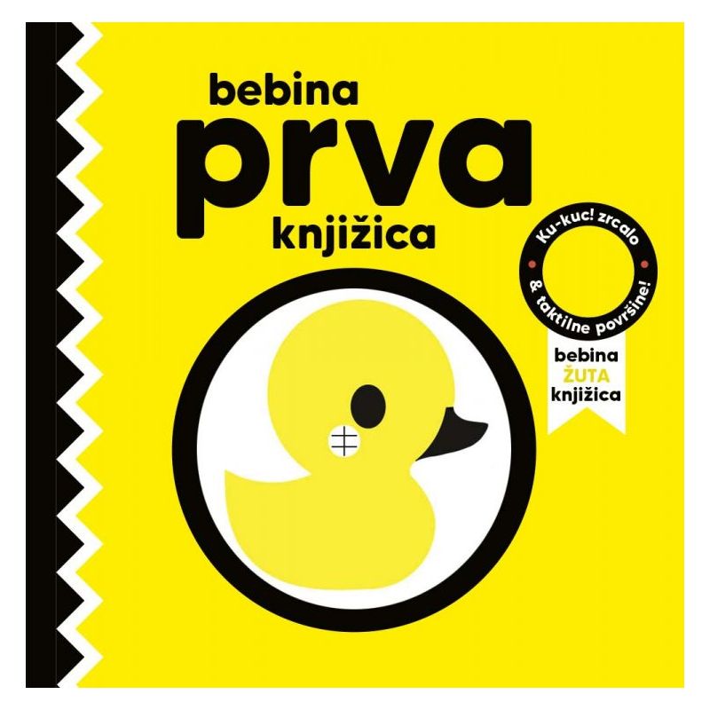 Bebina prva knjižica - ŽUTA (visokokontrastna senzorna slikovnica s ogledom i taktilnim dodacima) Cijena