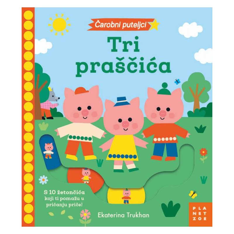 Čarobni puteljci: TRI PRAŠČIĆA Cijena