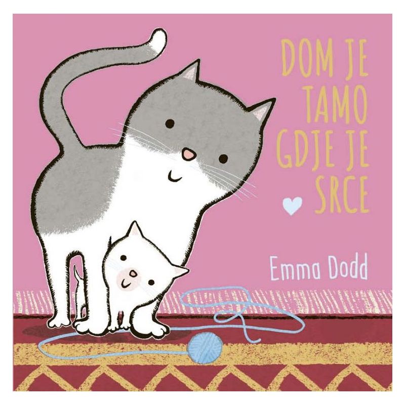 DOM JE TAMO GDJE JE SRCE Cijena
