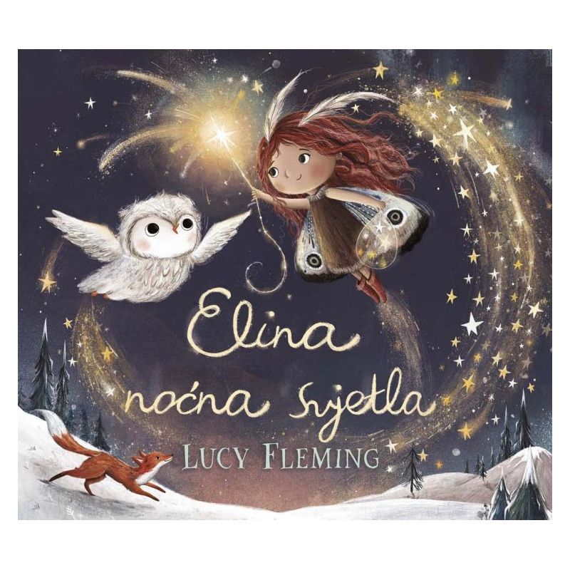 ELINA NOĆNA SVJETLA Cijena