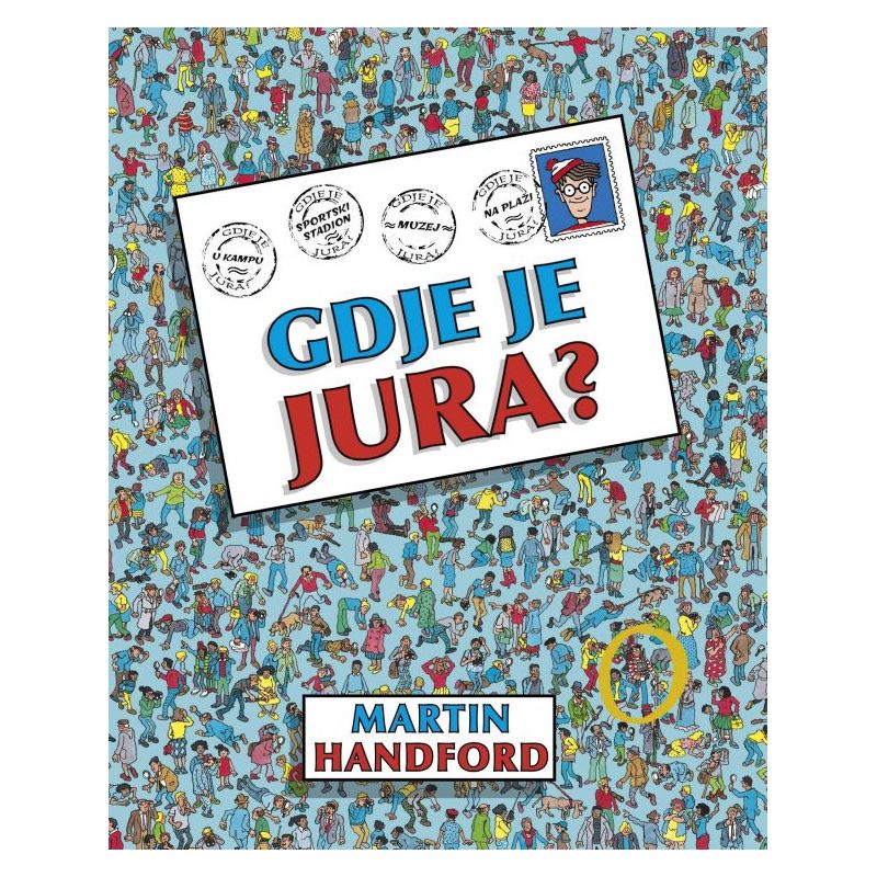 GDJE JE JURA? Cijena