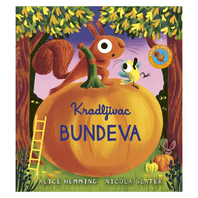 KRADLJIVAC BUNDEVA Cijena
