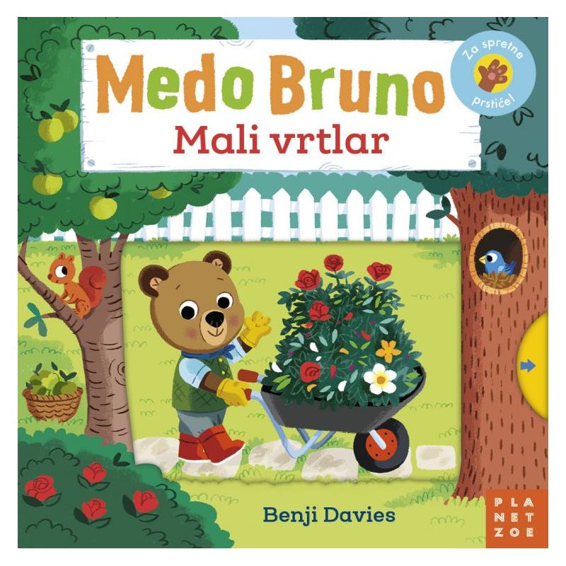 MEDO BRUNO MALI VRTLAR Cijena Akcija