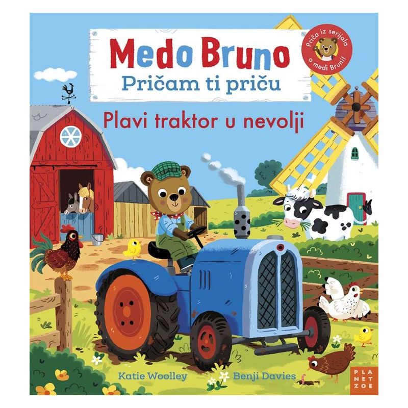 MEDO BRUNO: PLAVI TRAKTOR U NEVOLJI (Pričam ti priču) Cijena