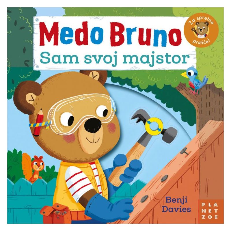 MEDO BRUNO: SAM SVOJ MAJSTOR Cijena