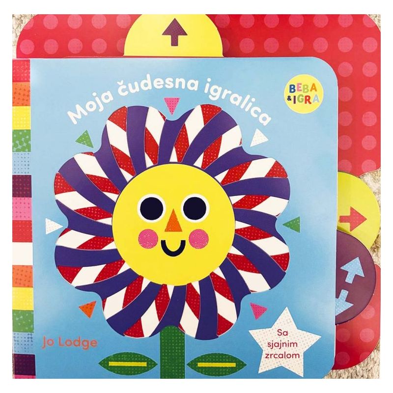 MOJA ČUDESNA IGRALICA (6+ mjeseci) Cijena