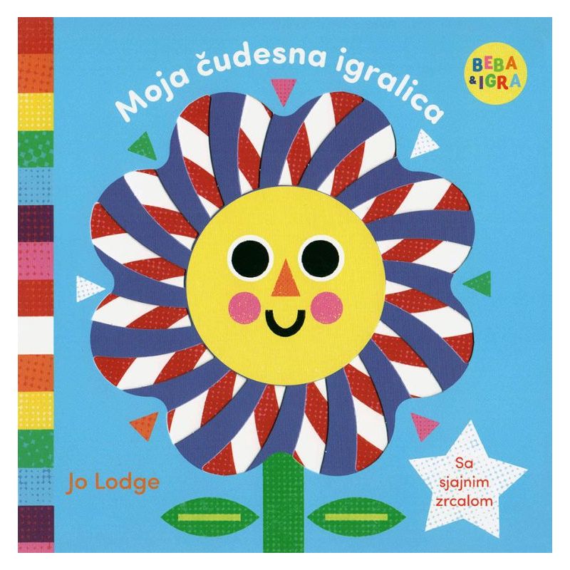 MOJA ČUDESNA IGRALICA (6+ mjeseci) Cijena