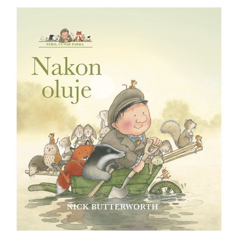NAKON OLUJE Cijena