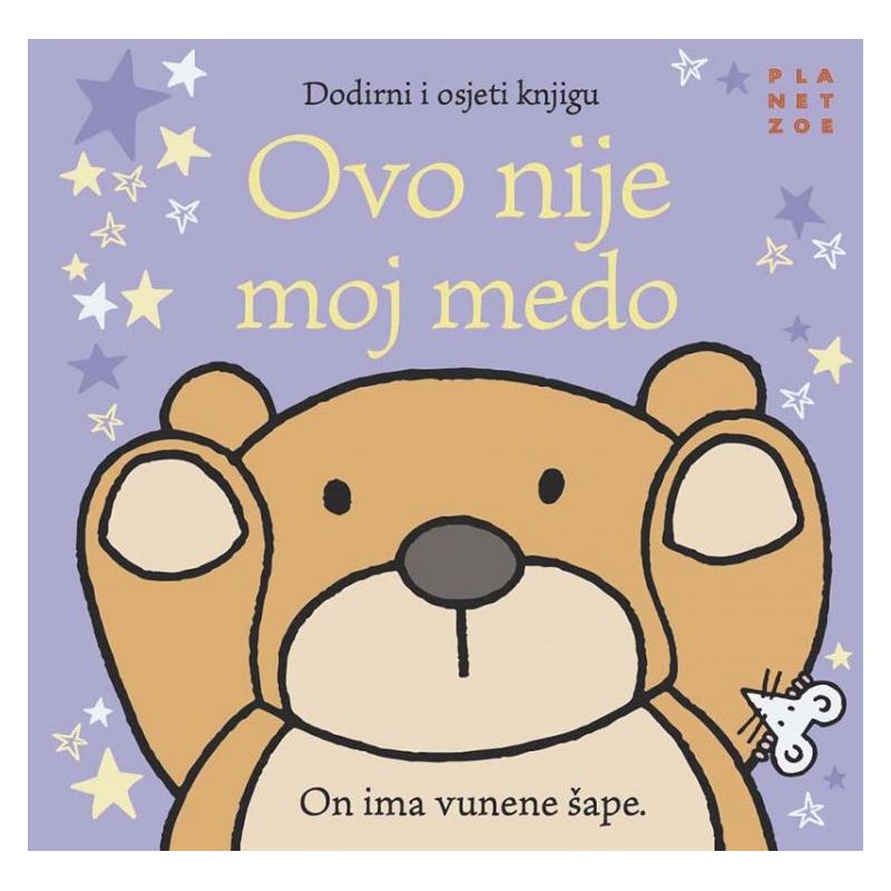 Ovo nije moj medo Cijena