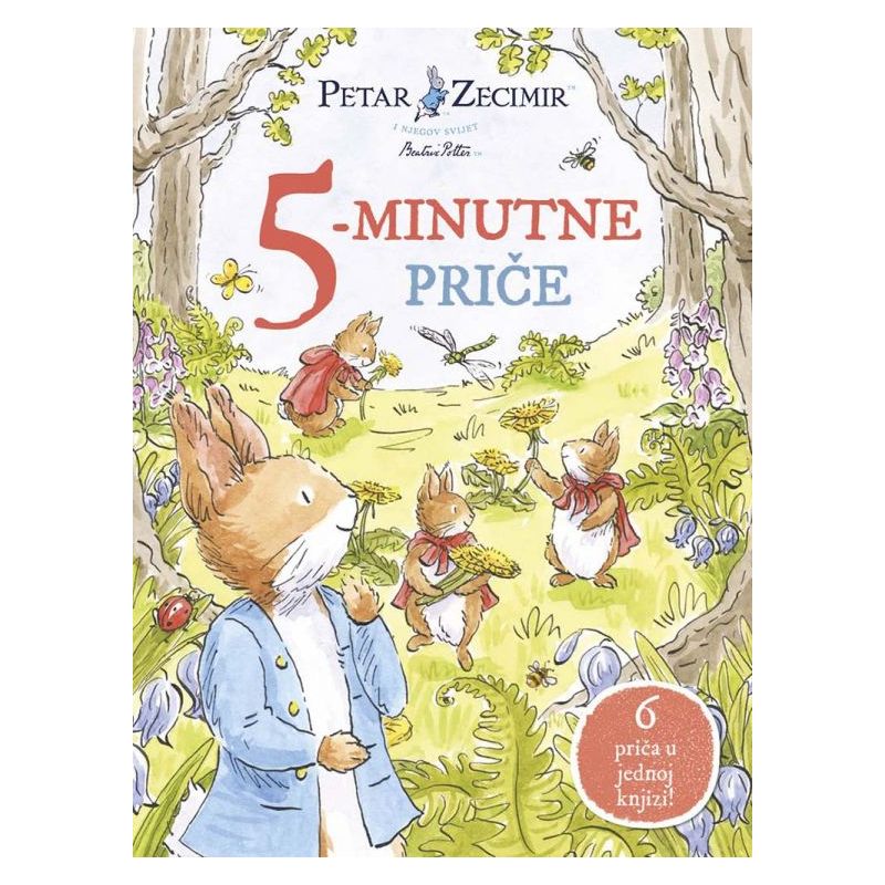 Petar Zecimir: 5-MINUTNE PRIČE Cijena