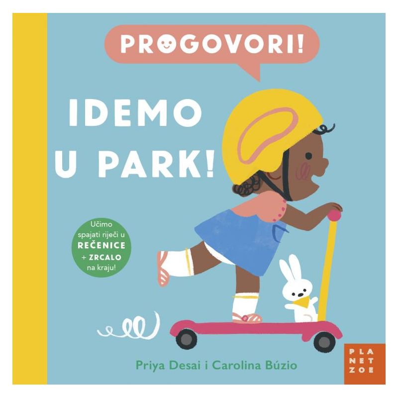 PROGOVORI: IDEMO U PARK! Cijena