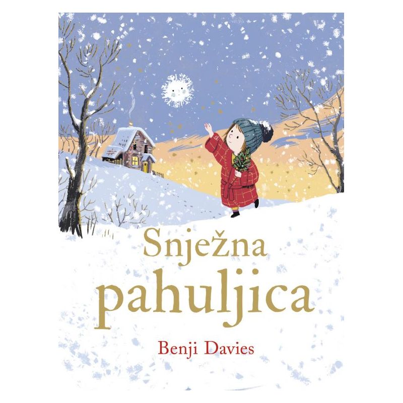 SNJEŽNA PAHULJICA Cijena
