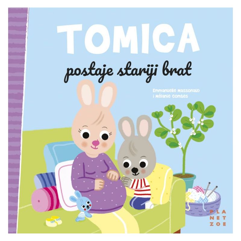 Tomica postaje stariji brat Cijena