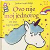 Ovo nije moj jednorog