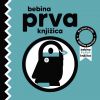 Bebina prva knjižica - PLAVA (visokokontrastna senzorna slikovnica s ogledom i taktilnim dodacima)