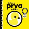 Bebina prva knjižica - ŽUTA (visokokontrastna senzorna slikovnica s ogledom i taktilnim dodacima)