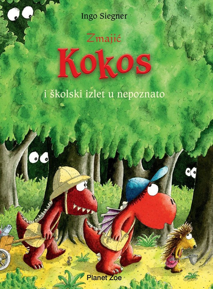 ZMAJIĆ KOKOS I ŠKOLSKI IZLET U NEPOZNATO (serija Zmajić Kokos, knjiga 8.)